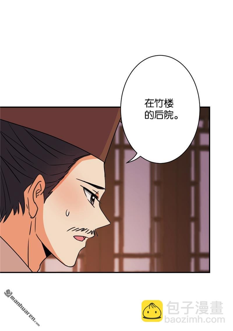 第107话
