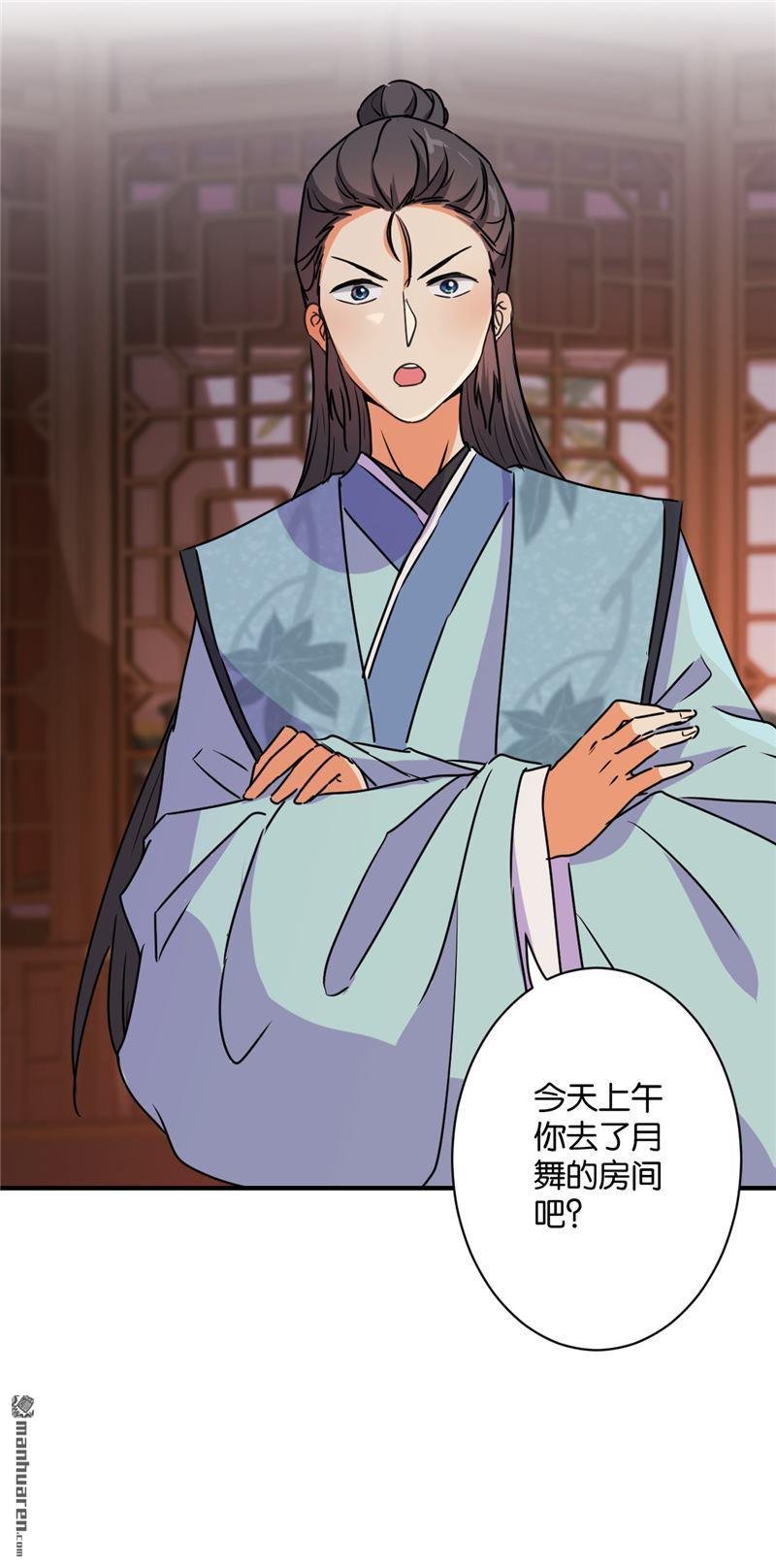第107话