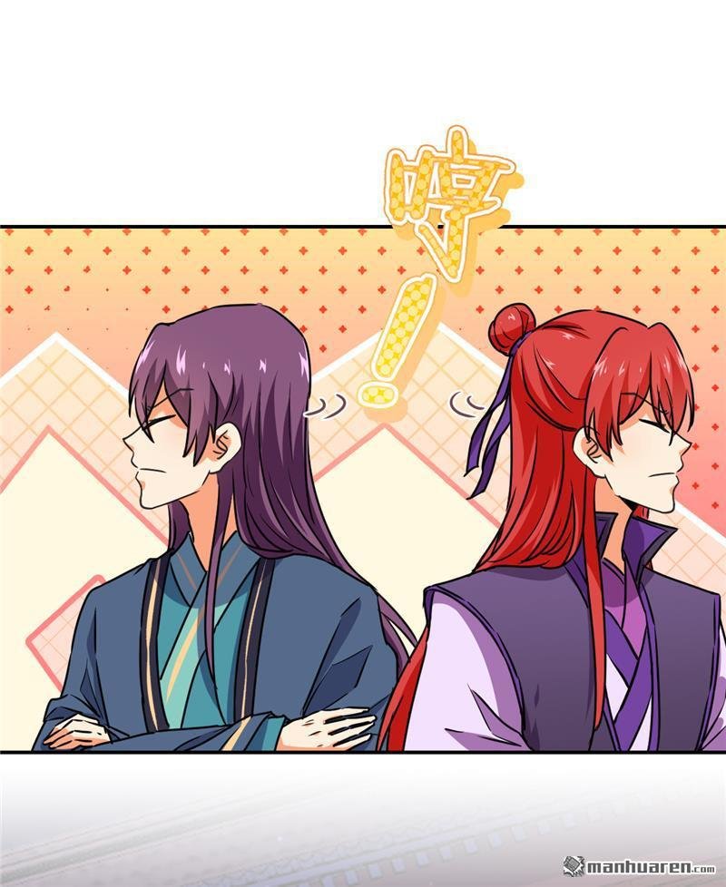第108话