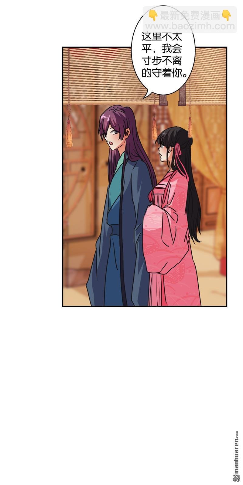 第109话