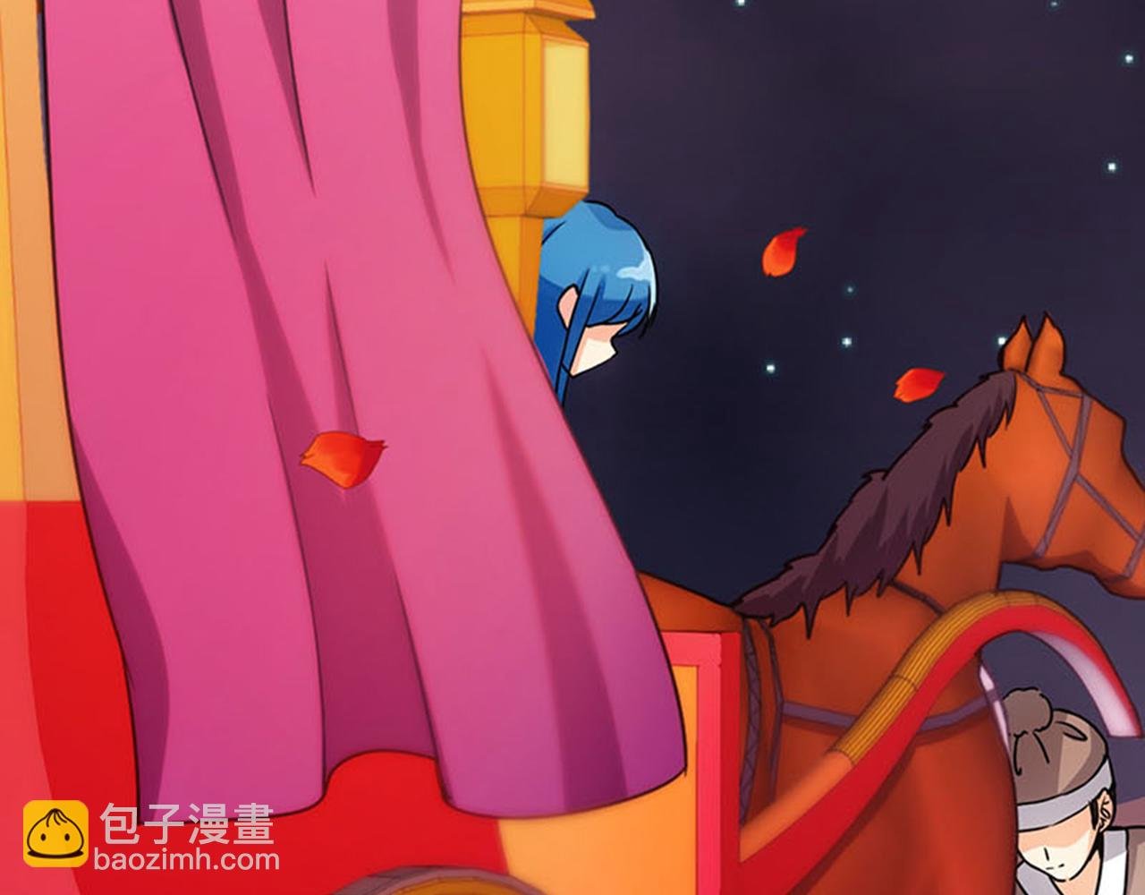 第11话 你是谁啊？