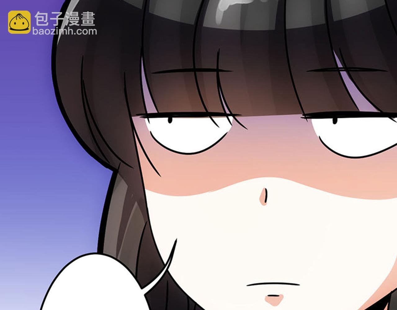 第11话 你是谁啊？