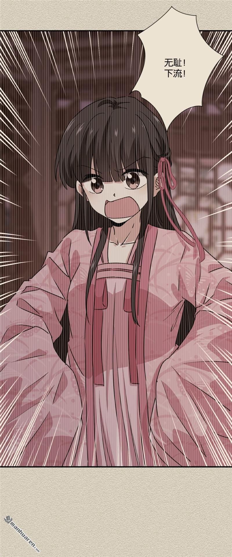 第111话