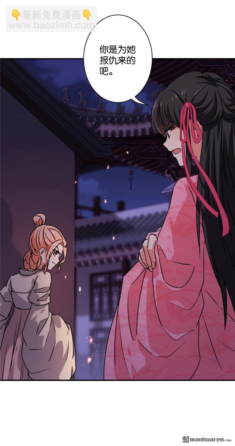 第111话