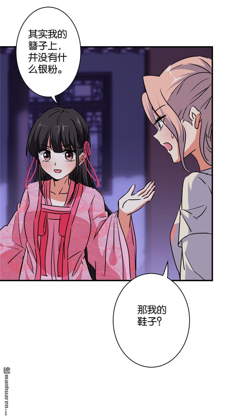 第113话