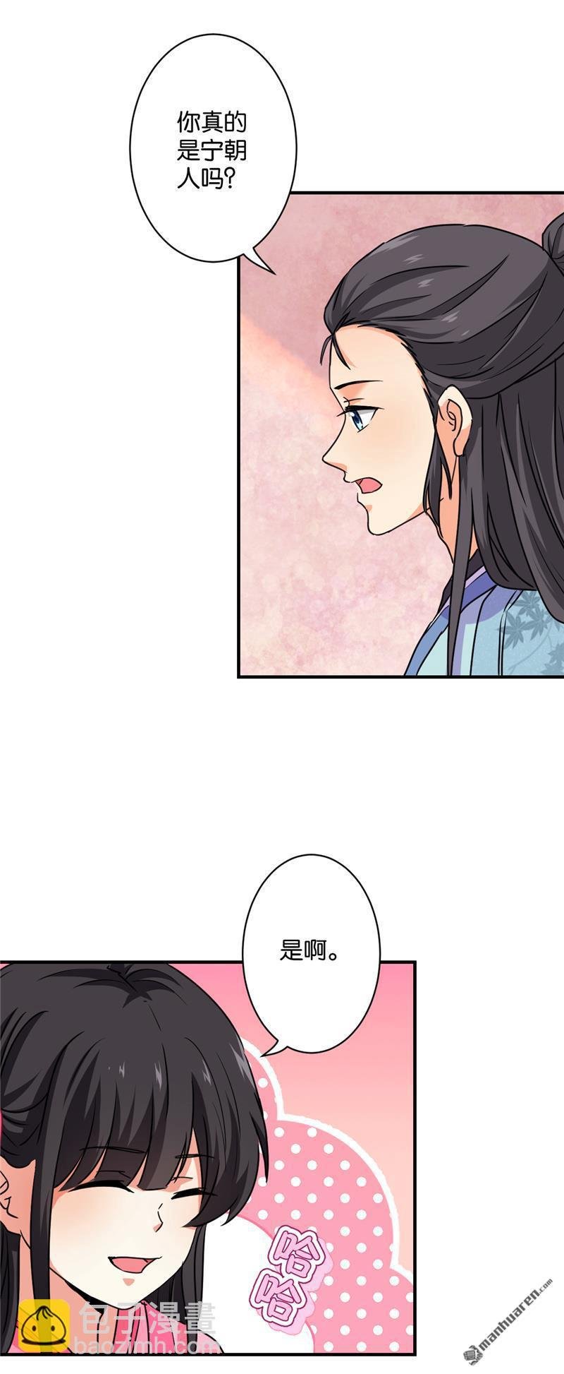 第114话
