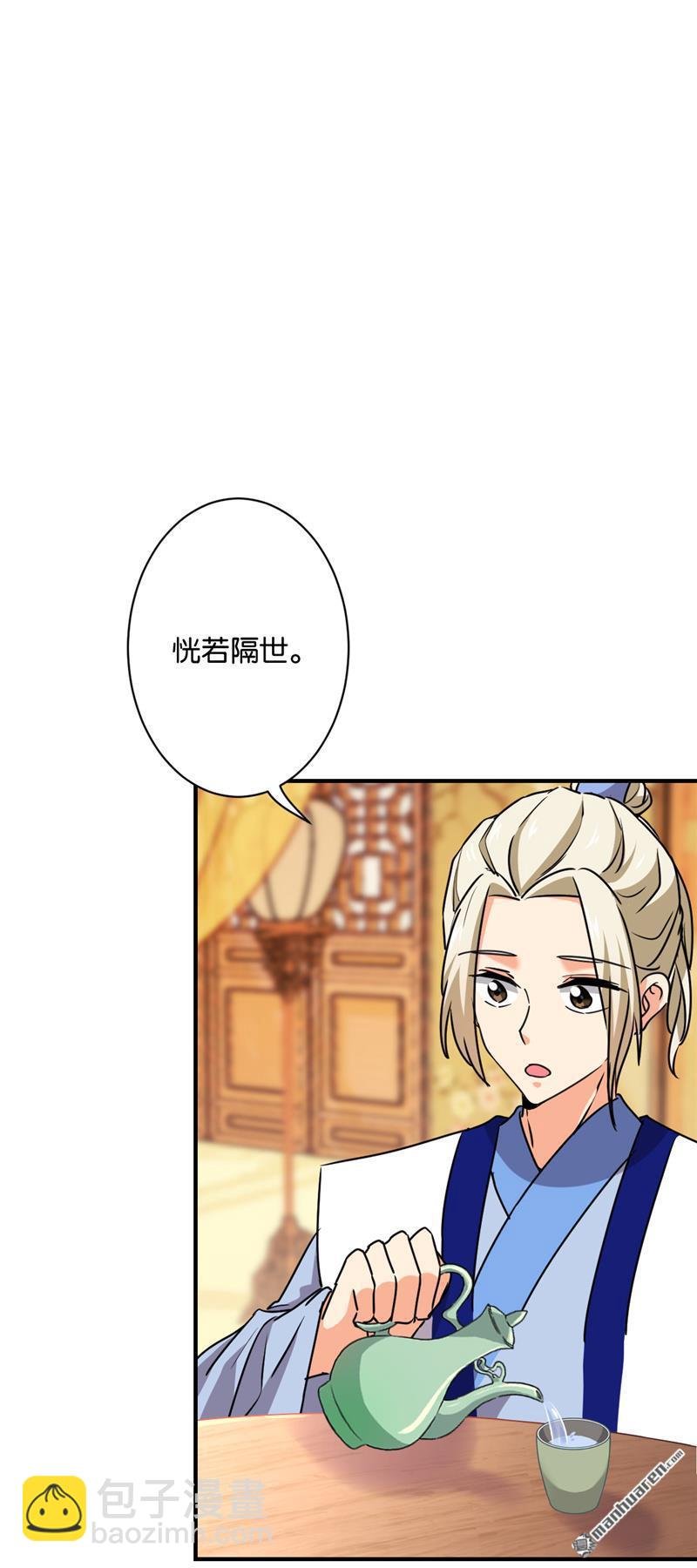 第114话