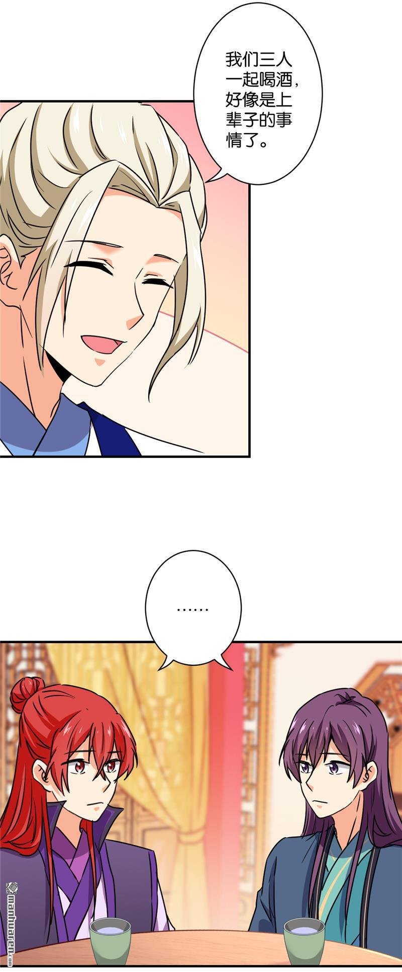 第114话
