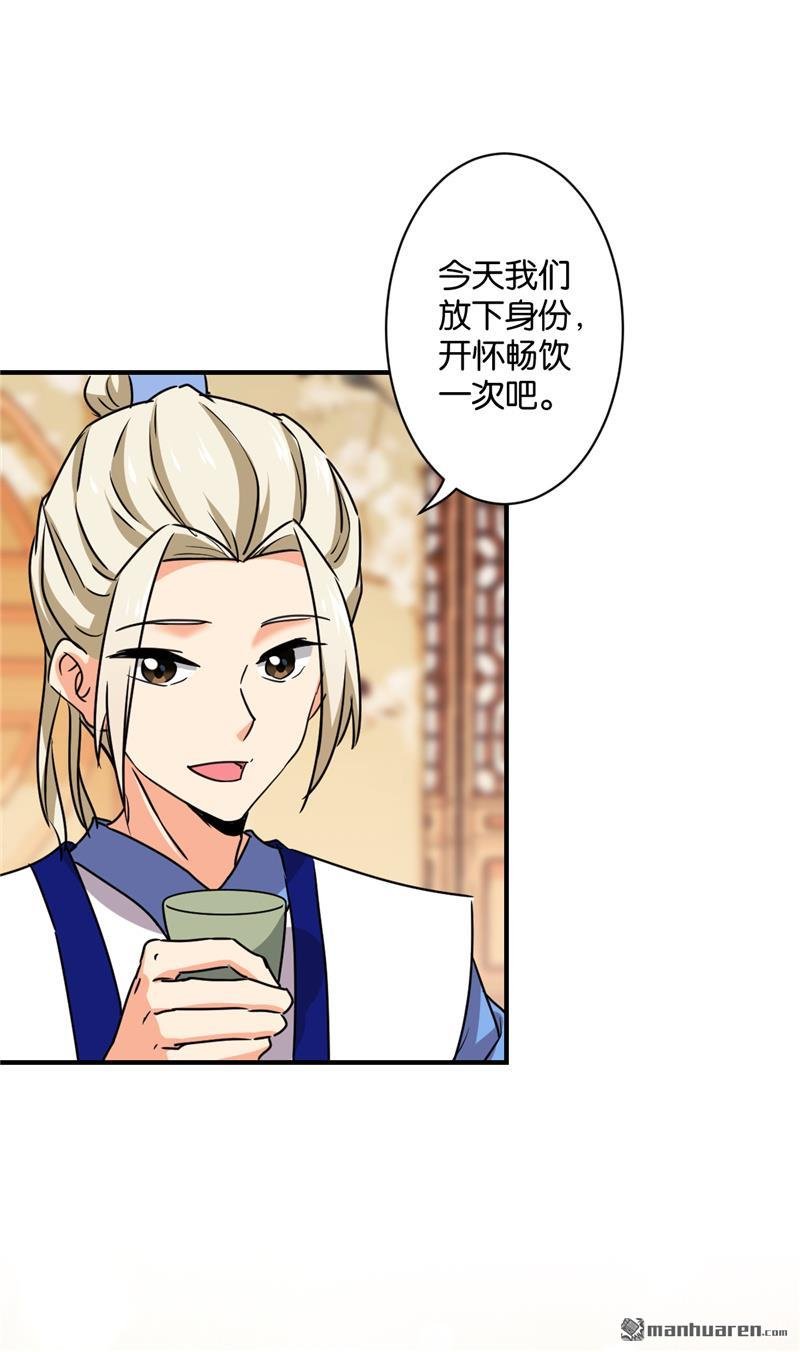第114话