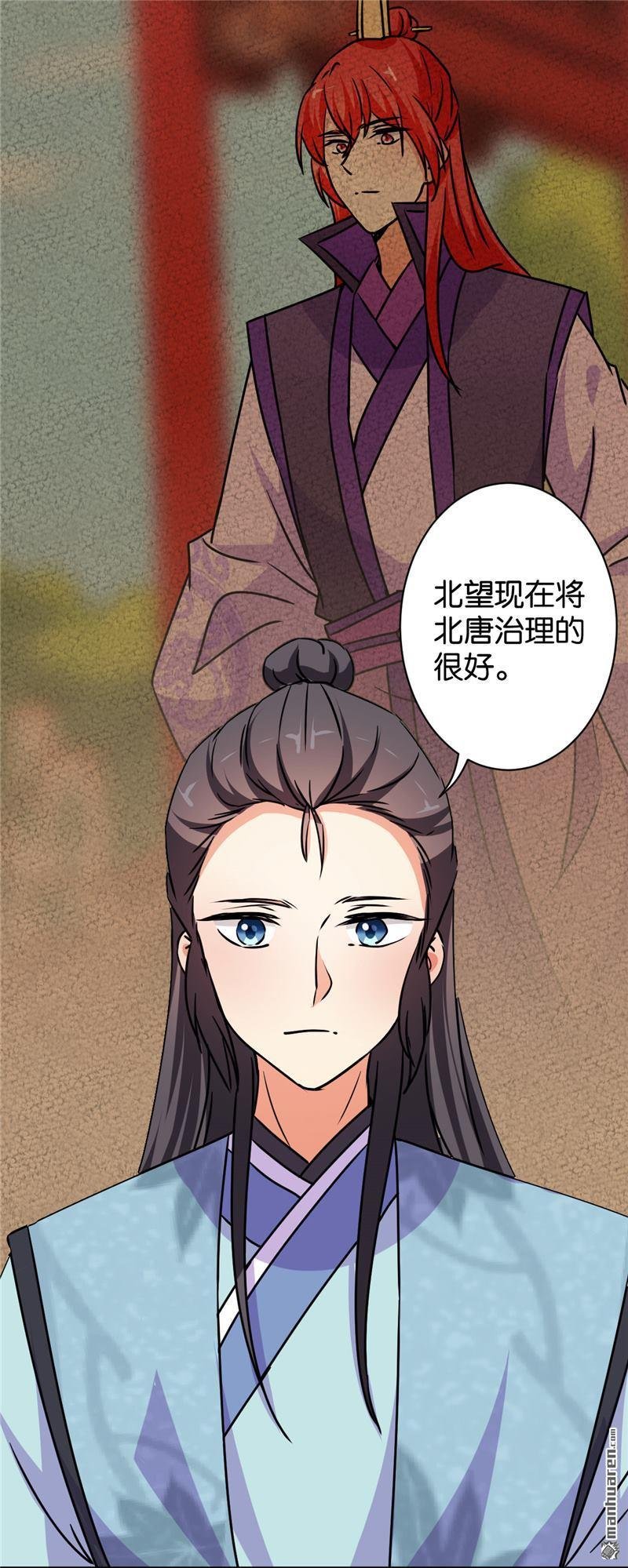 第115话