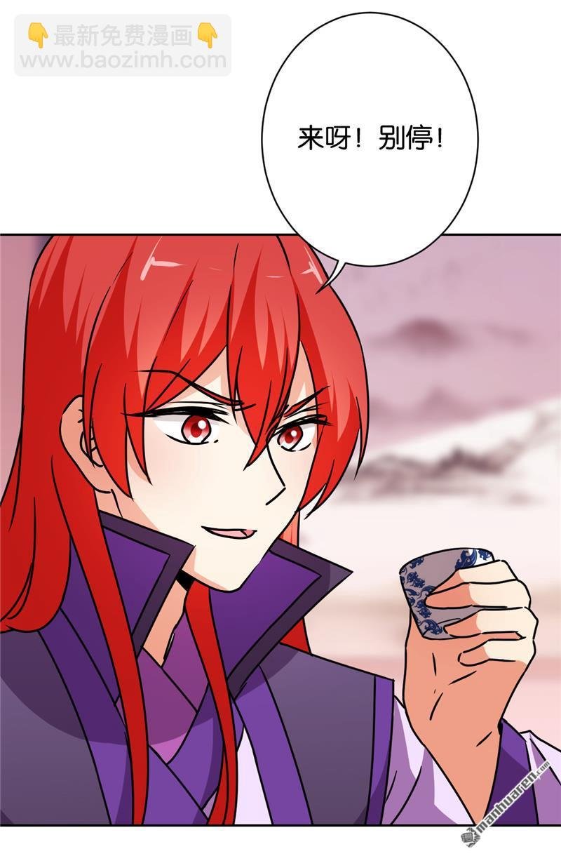 第115话