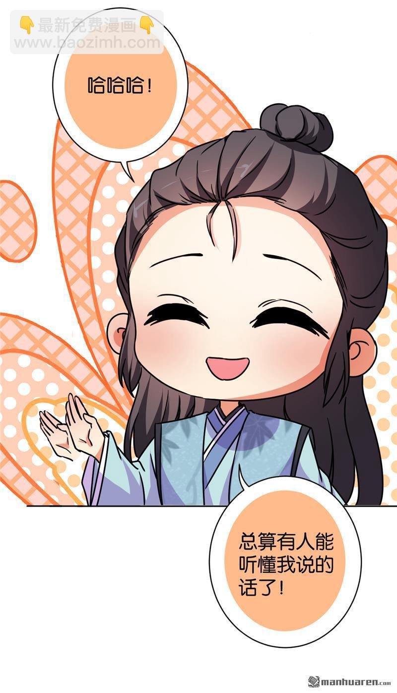 第115话