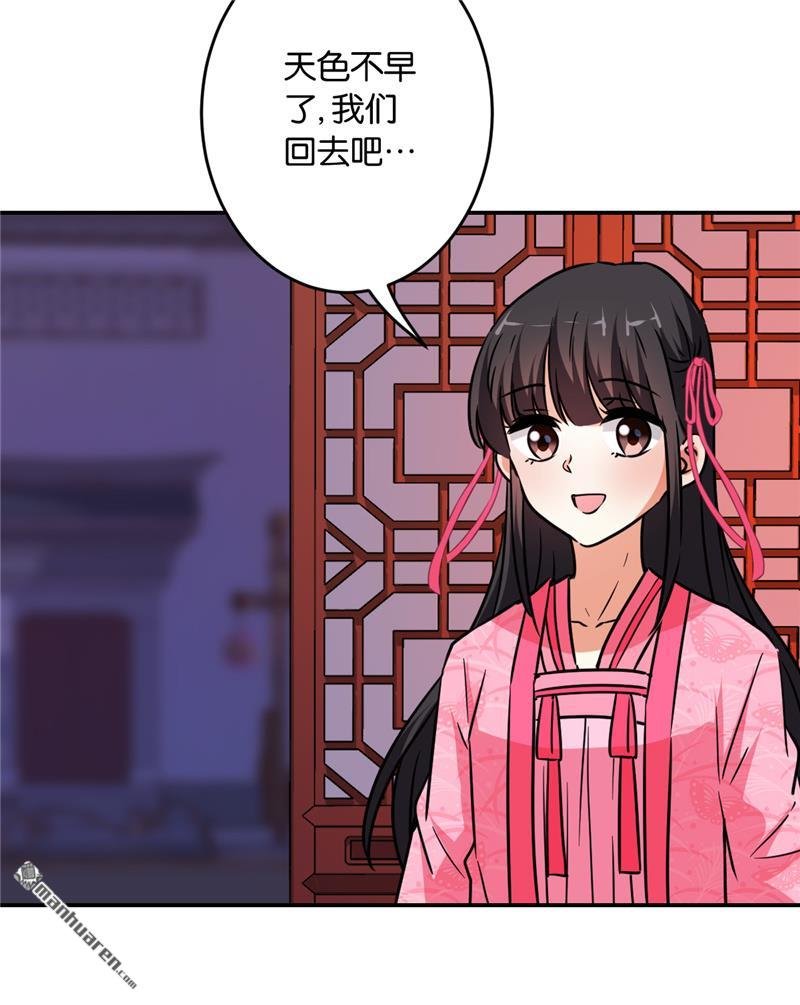 第116话