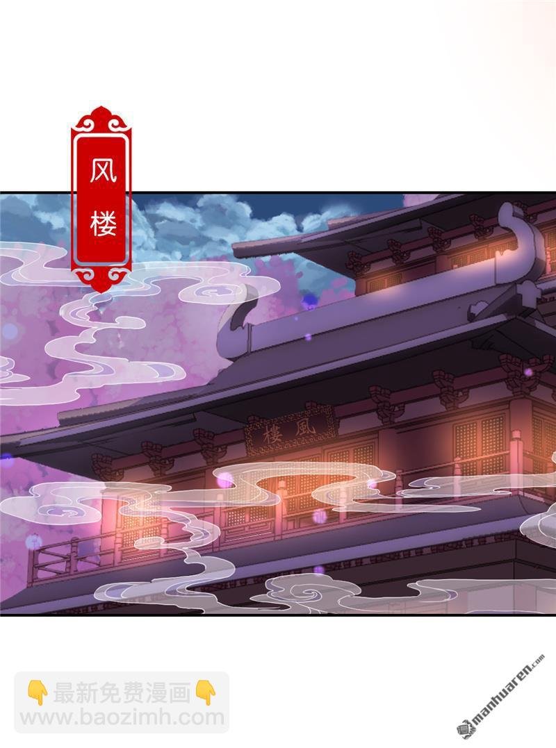 第116话