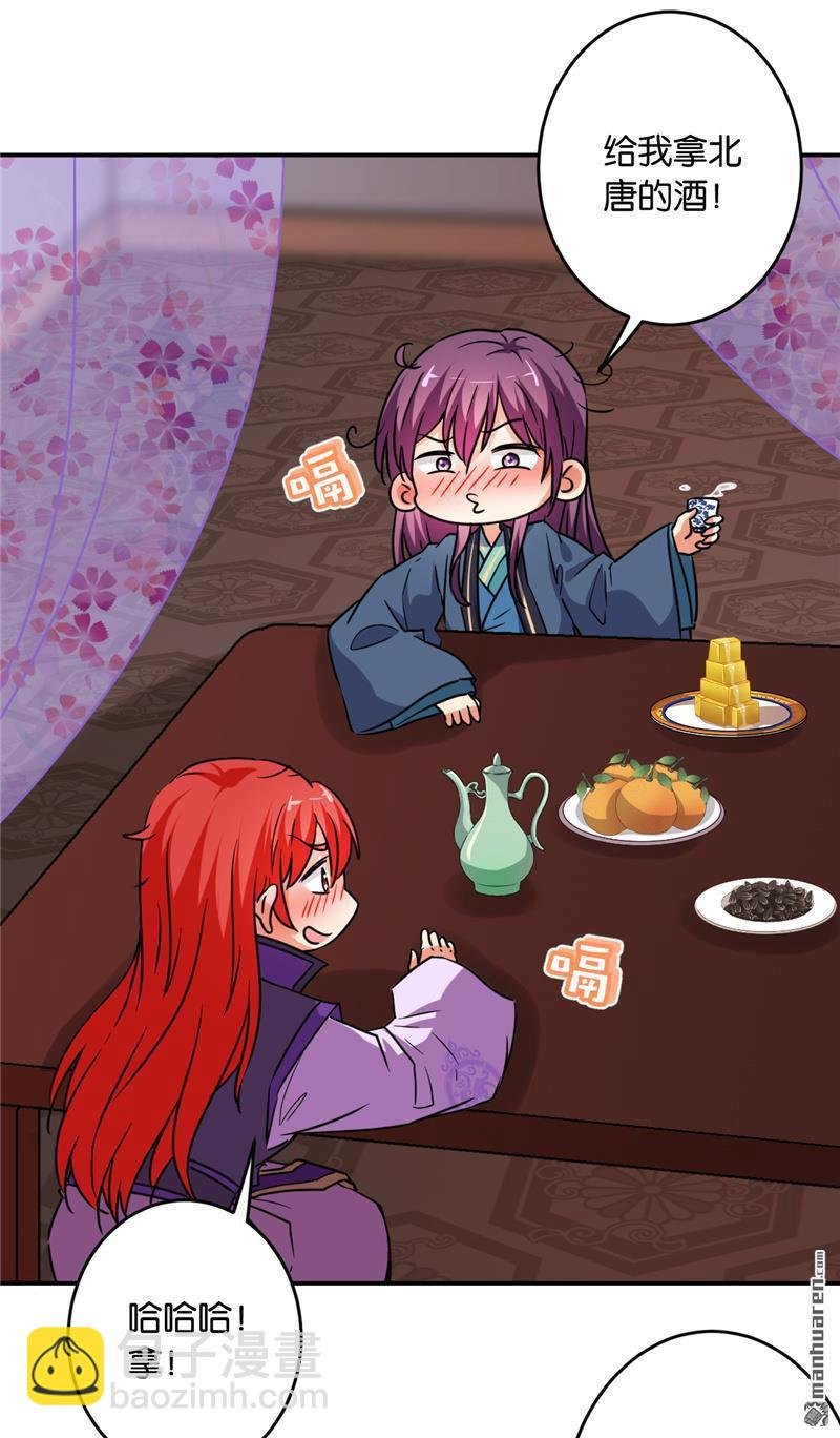 第116话
