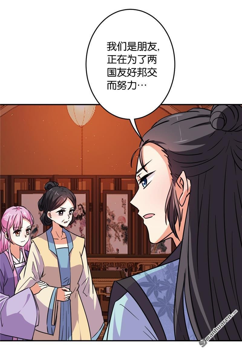 第116话