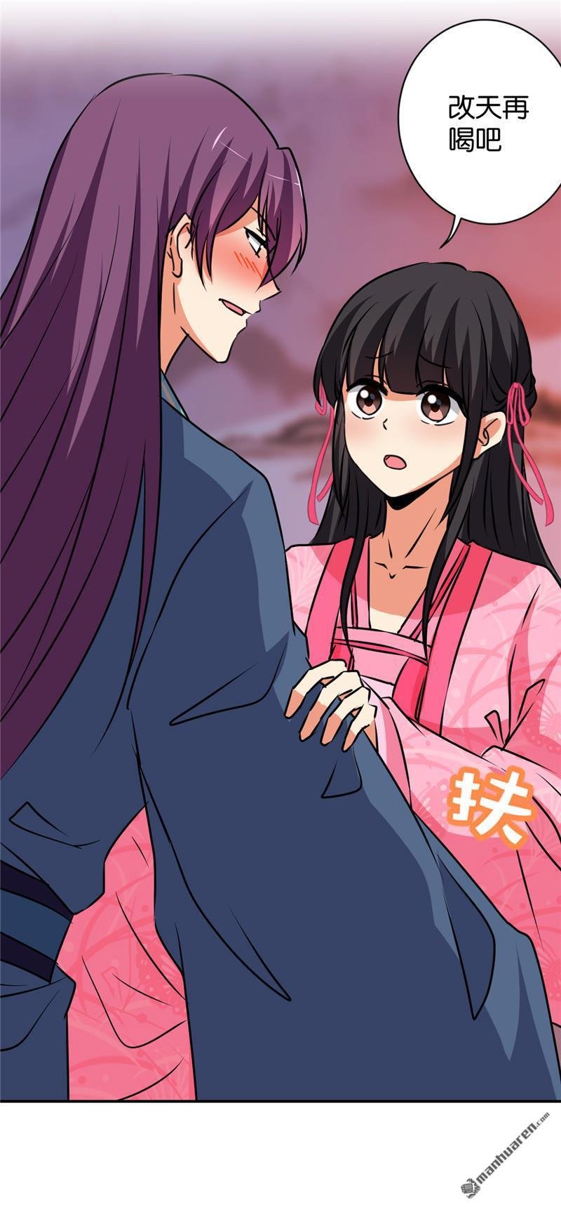 第117话
