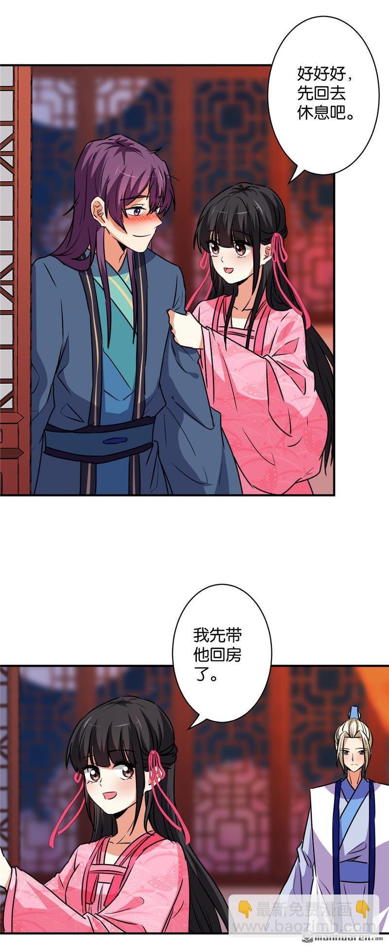 第118话