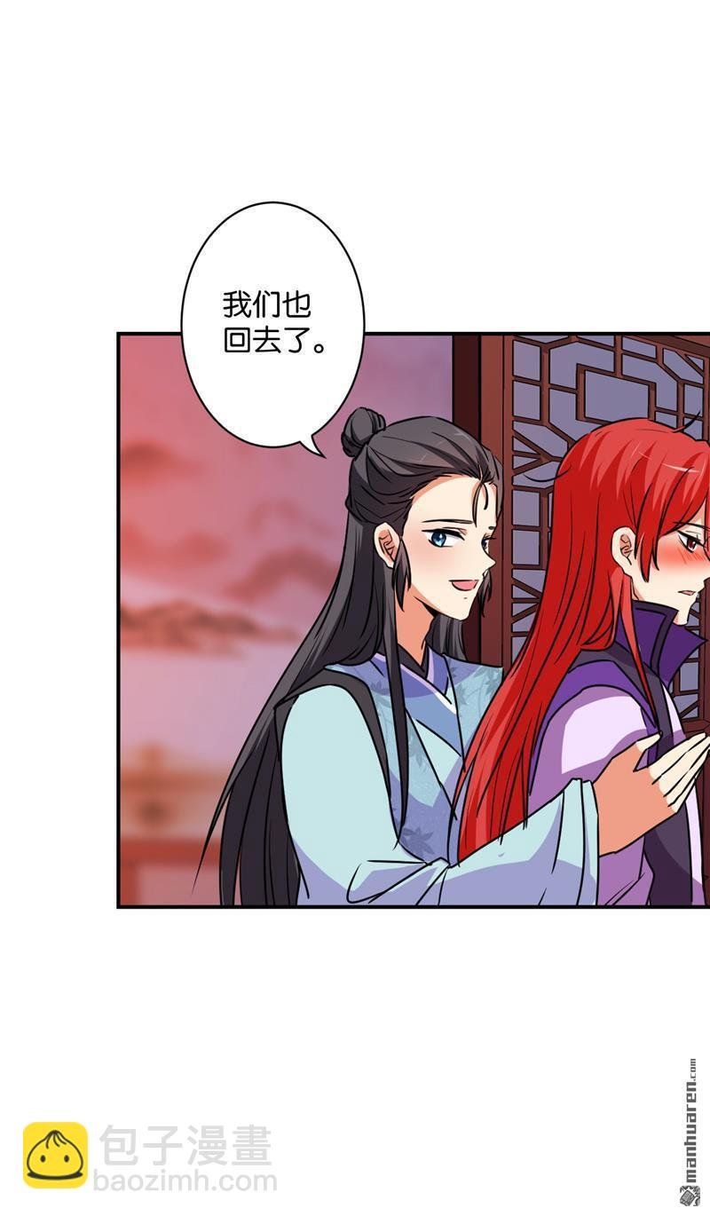 第118话