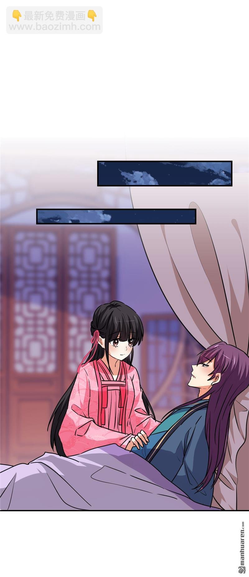 第118话
