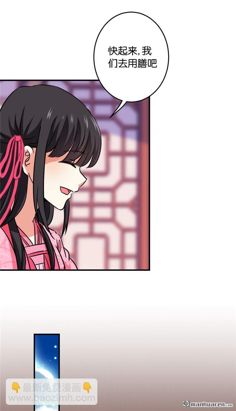 第119话