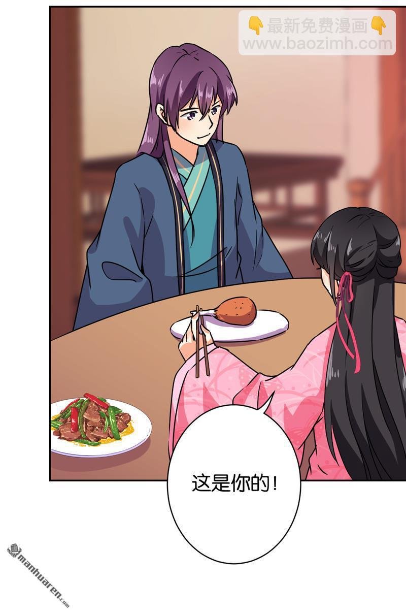 第120话