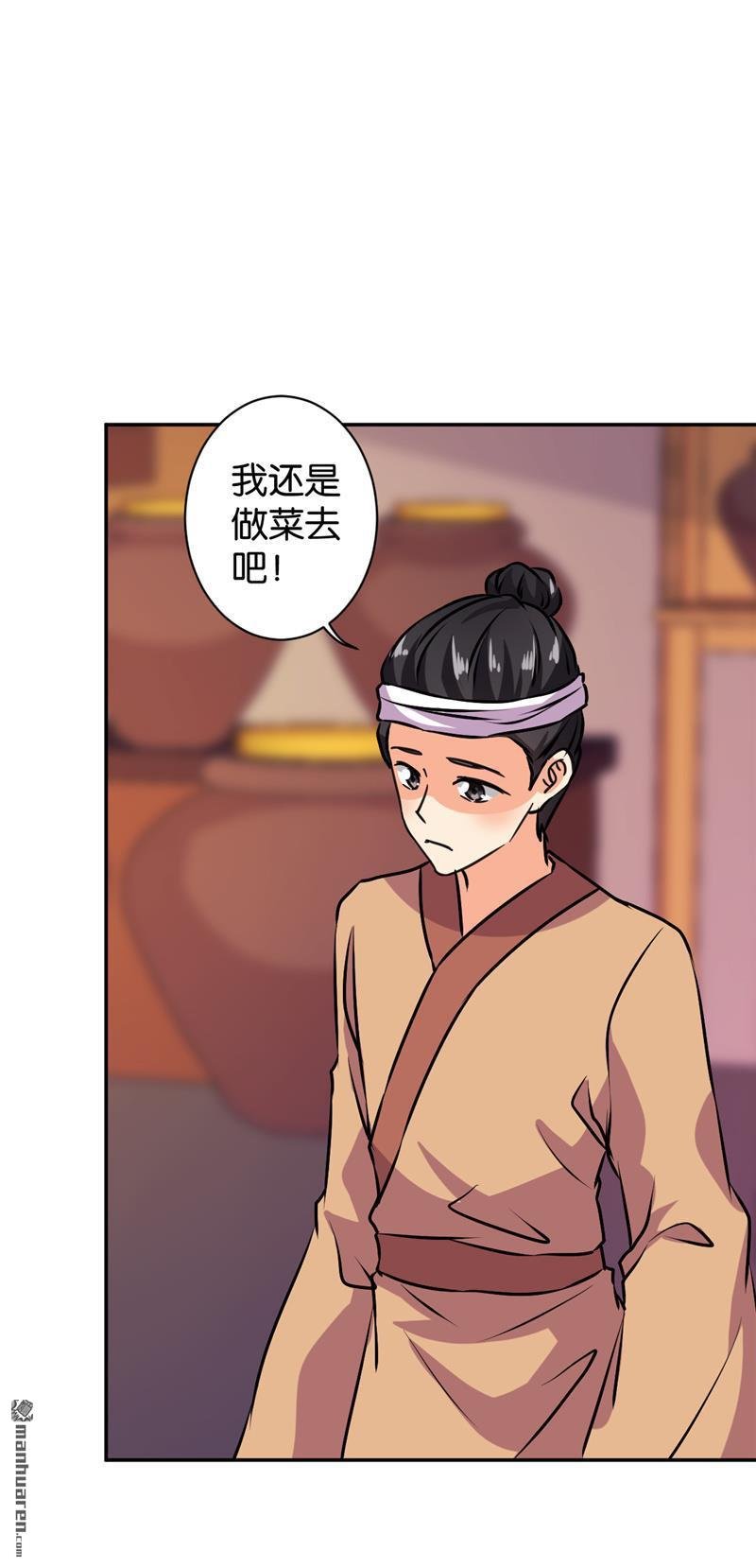 第120话