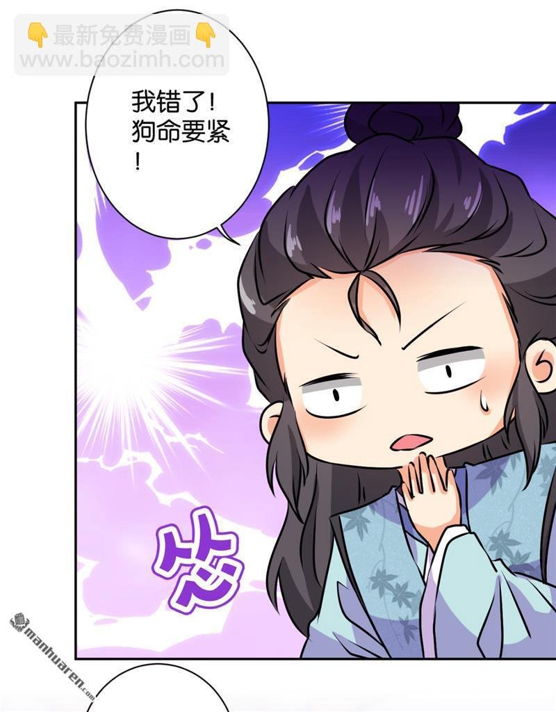 第120话