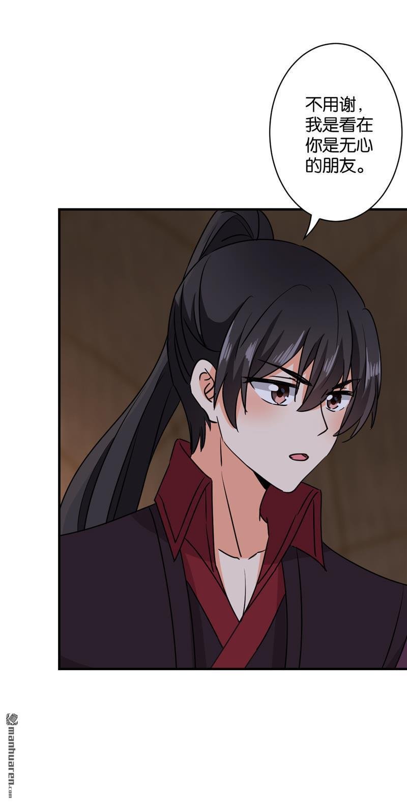 第121话
