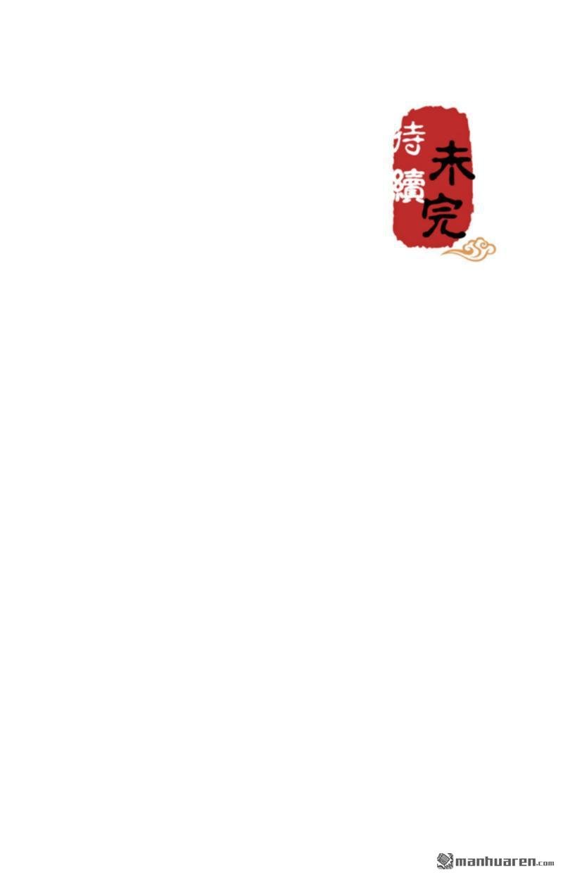 第121话