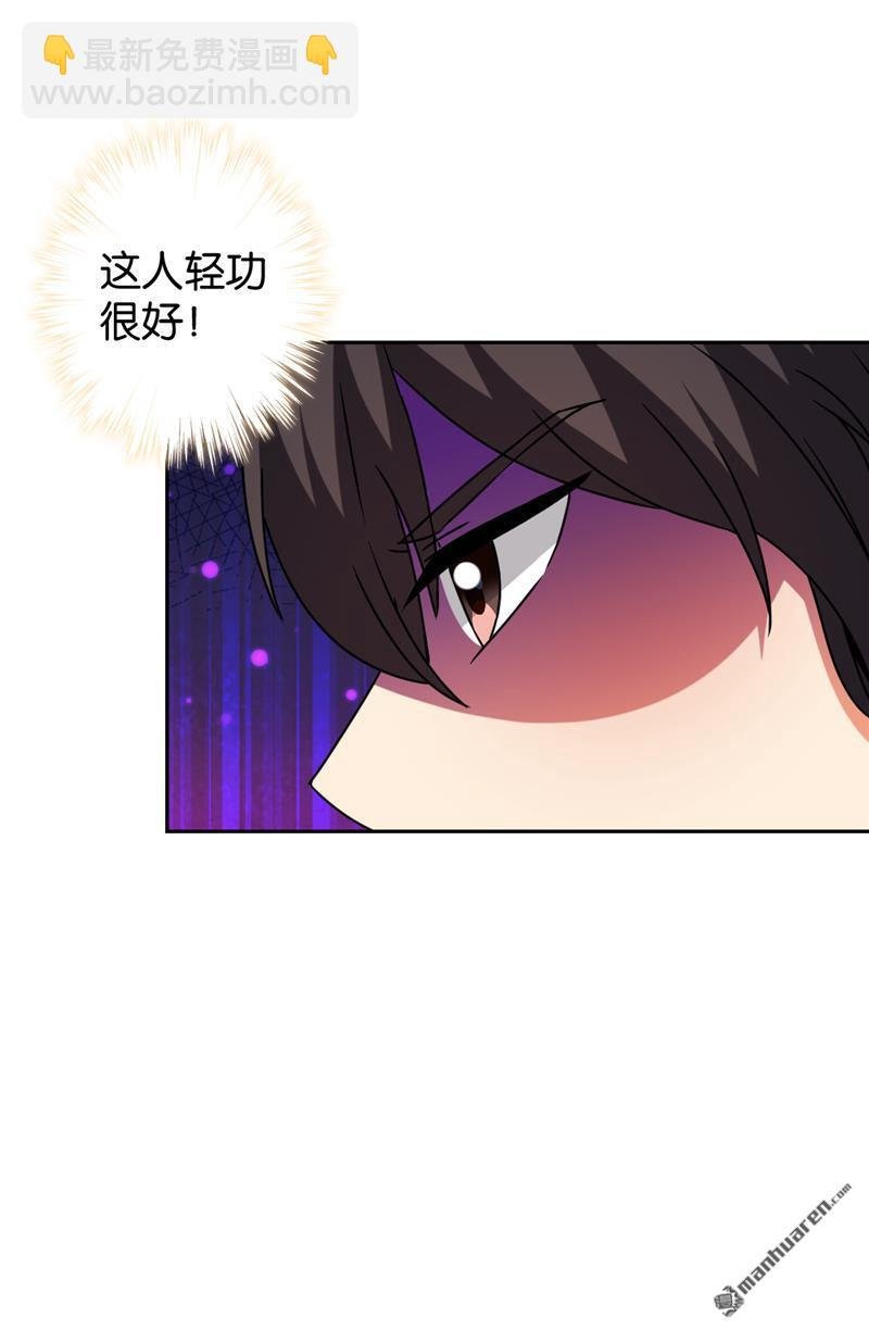 第122话
