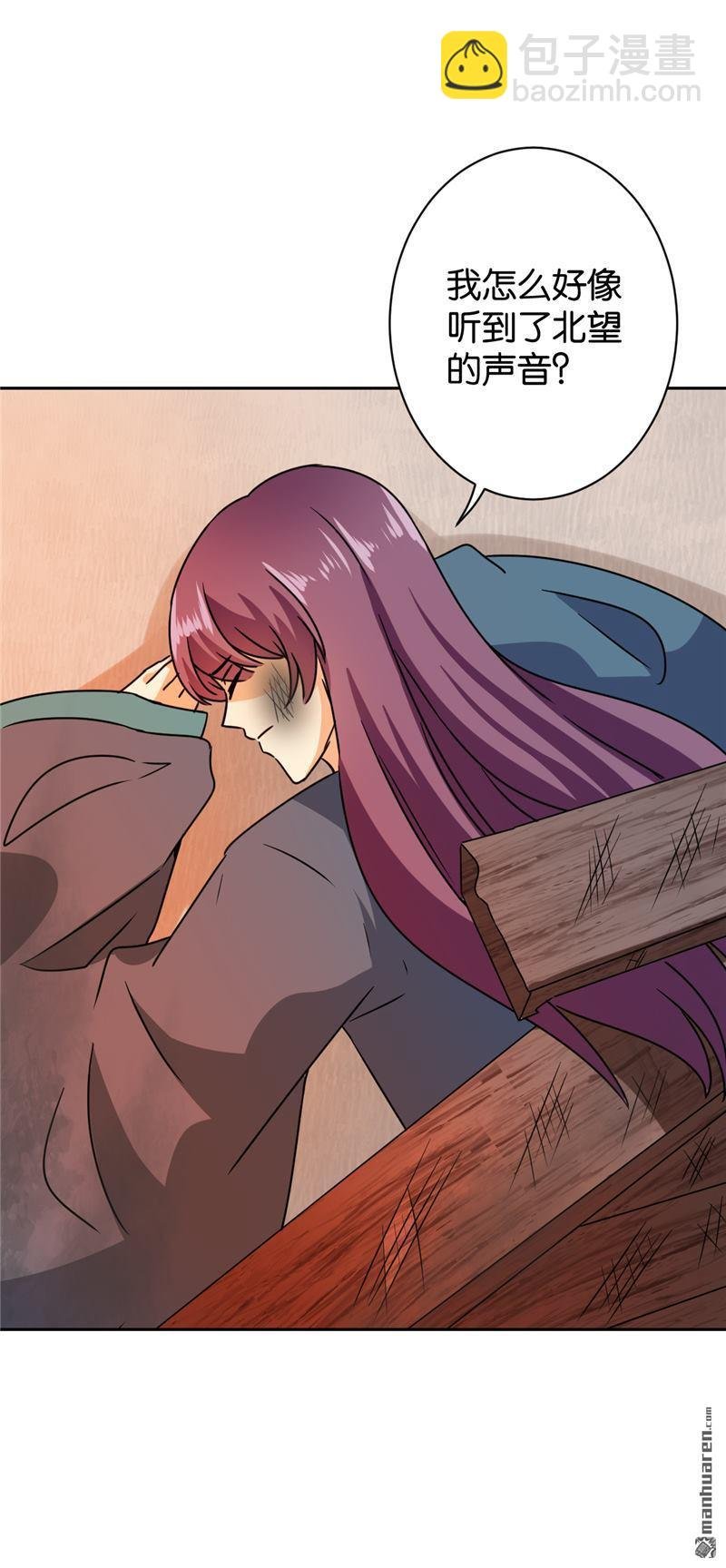 第124话