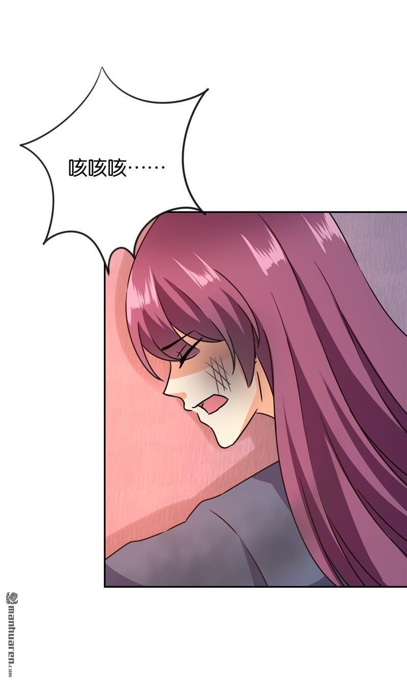 第124话