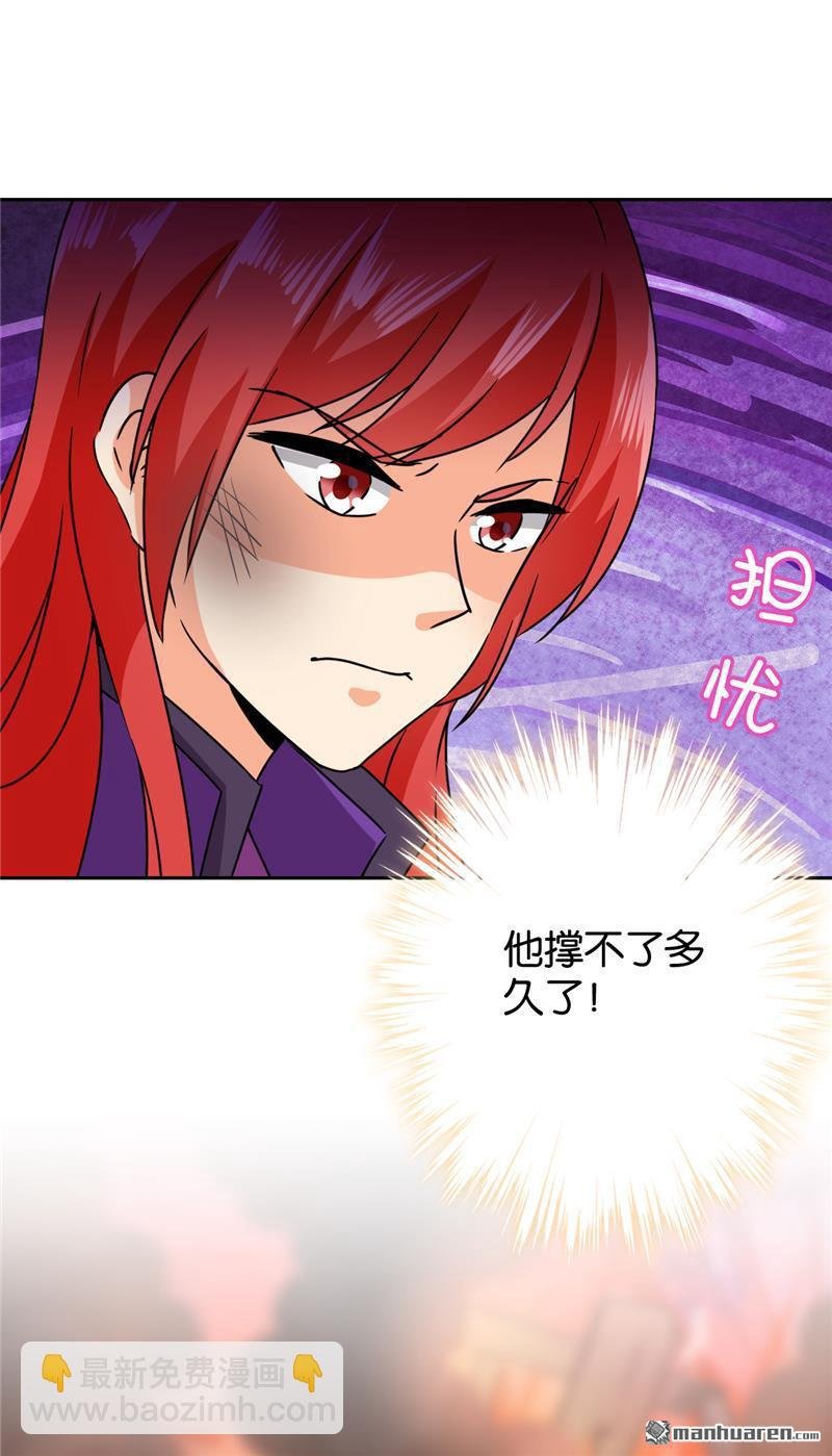 第124话