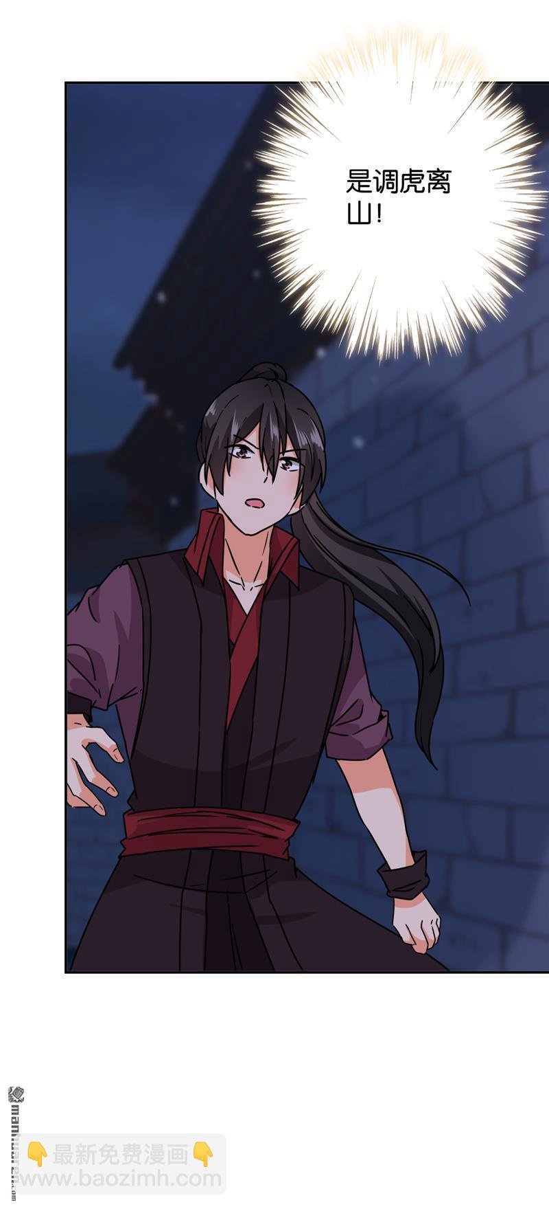 第125话