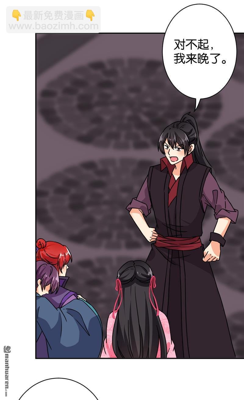第125话