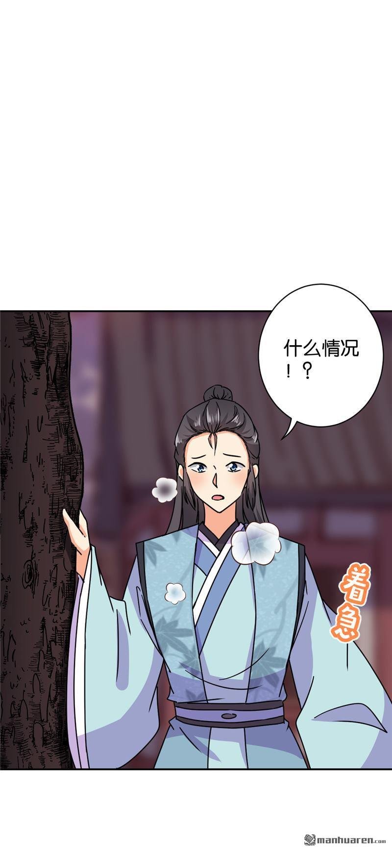 第125话