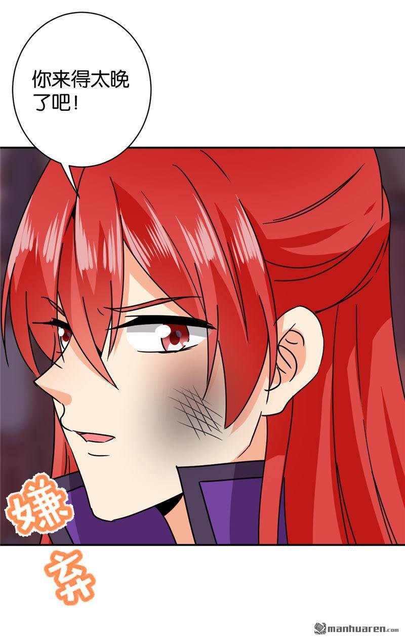 第125话