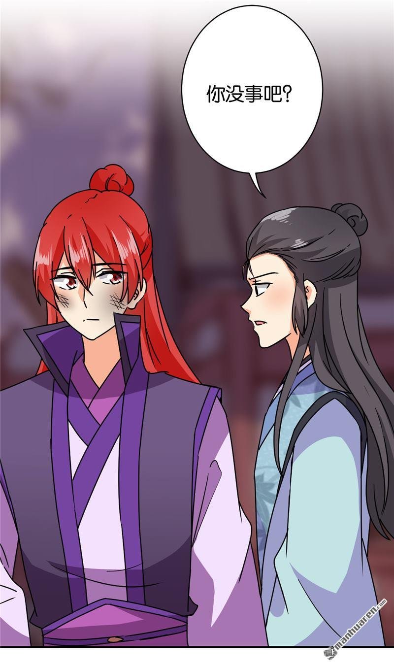 第125话