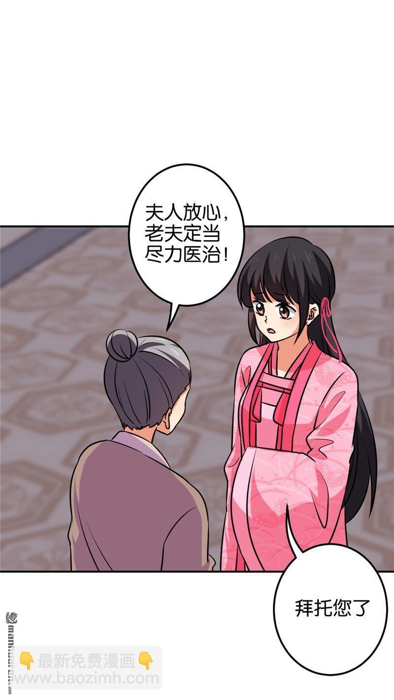第126话