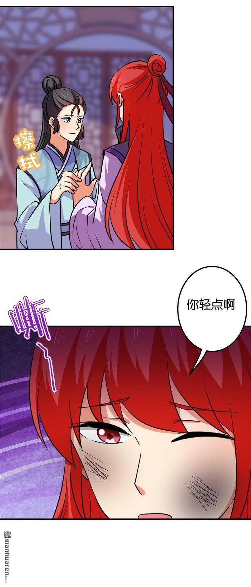 第126话