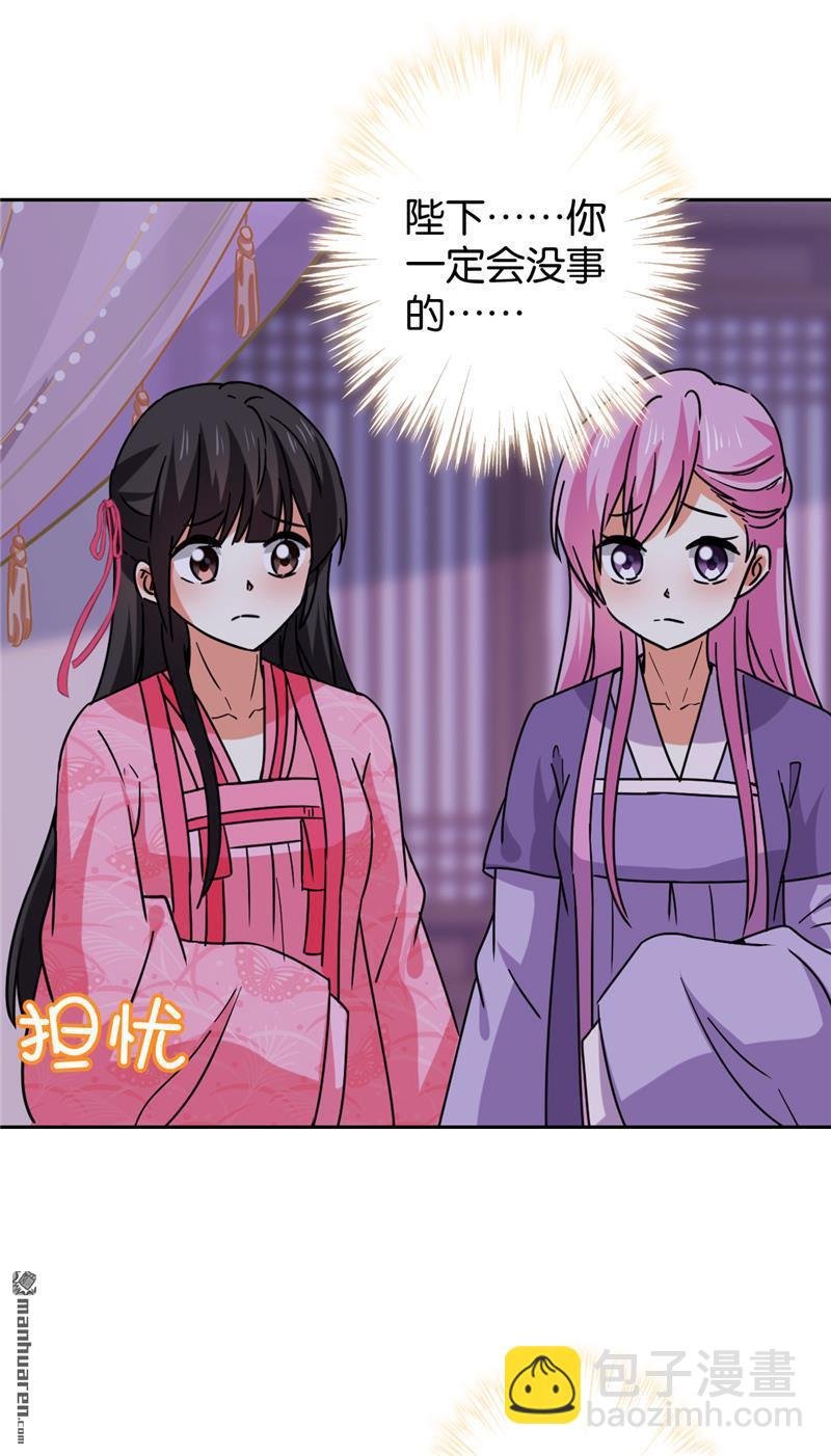 第127话