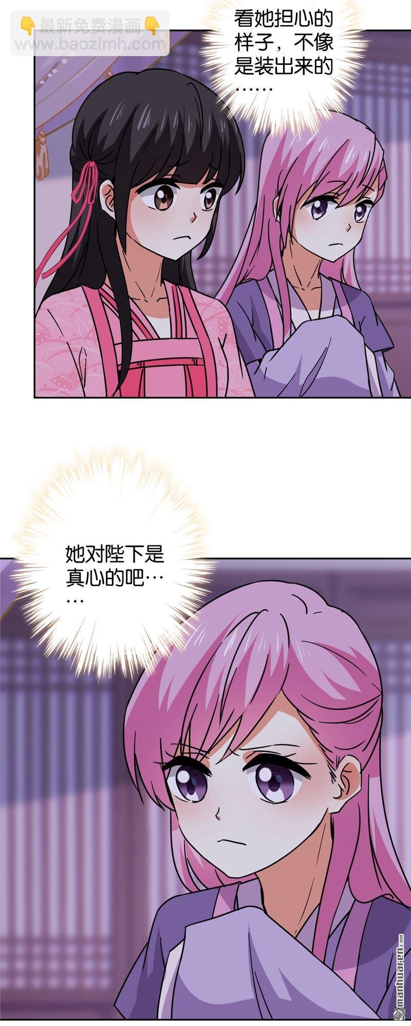 第127话