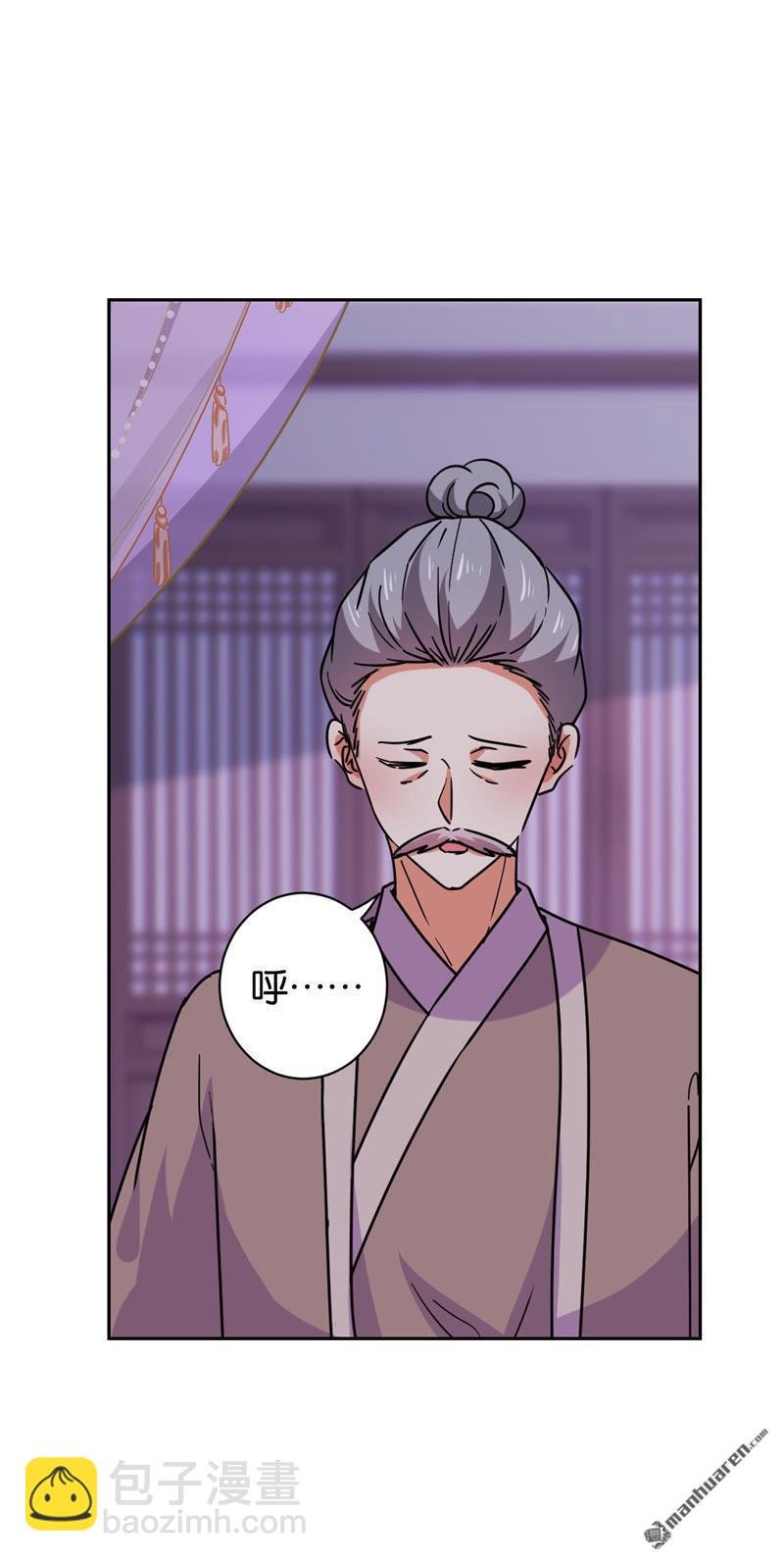 第127话