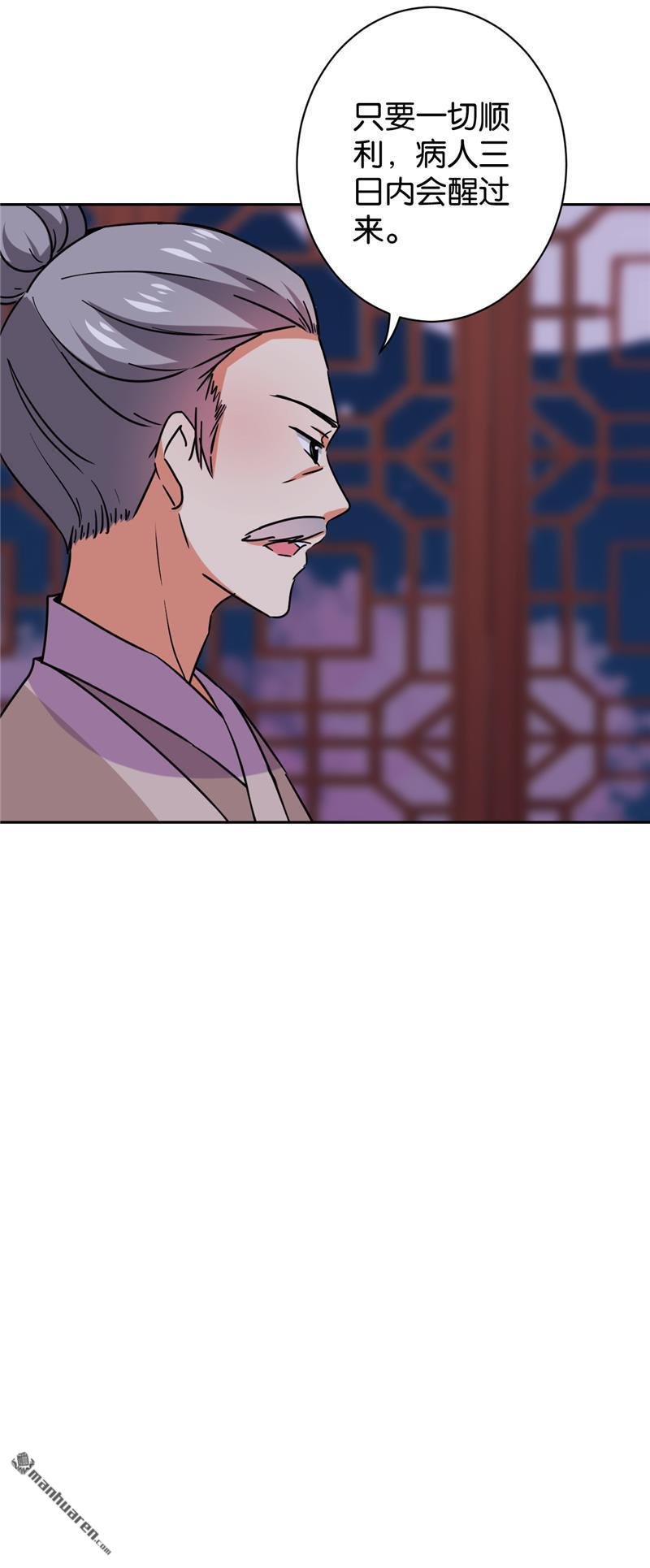 第127话