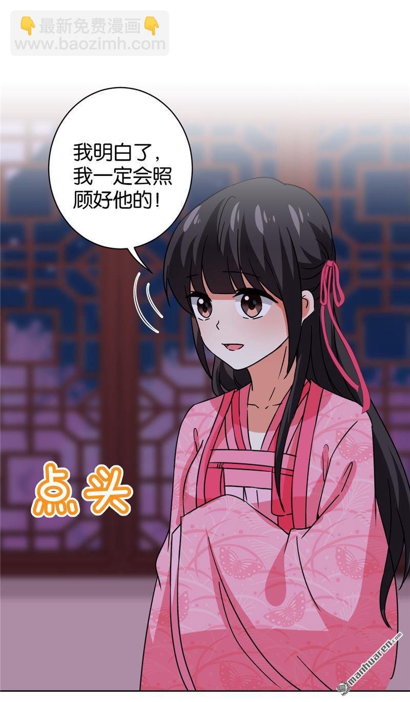 第127话