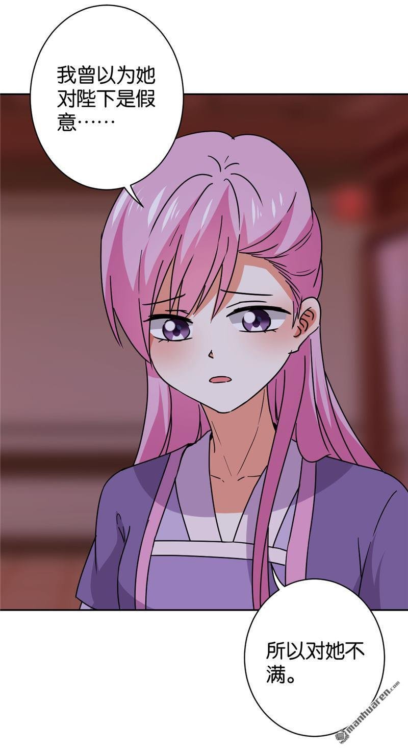 第127话