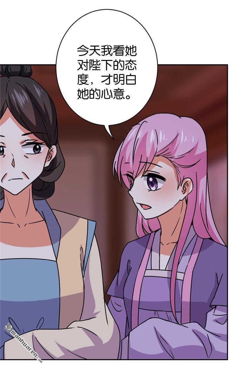 第127话