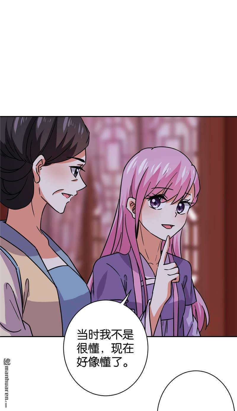 第127话