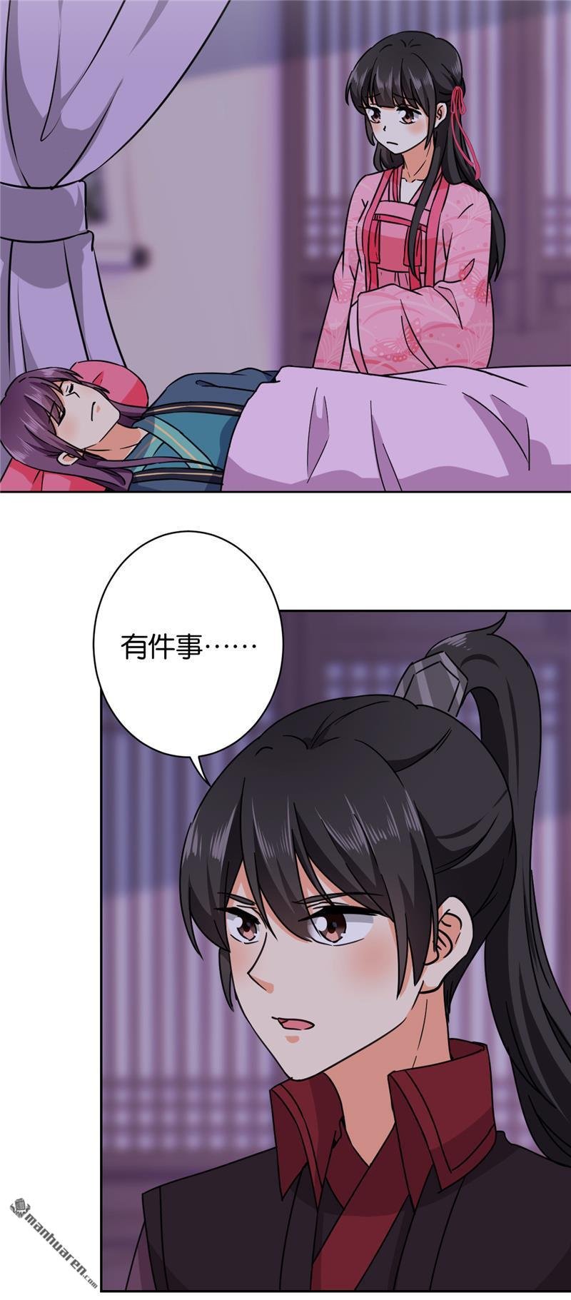 第128话